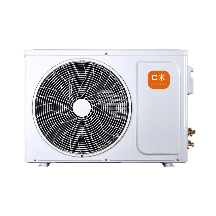 佛山市粵夏電器有限公司，粵夏科技官網(wǎng),粵夏電器,粵夏空氣能,變頻冷暖